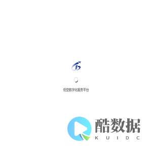 低空数字化服务平台