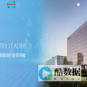 江苏协昌电子科技集团股份有限公司_江苏协昌电子科技集团股份有限公司