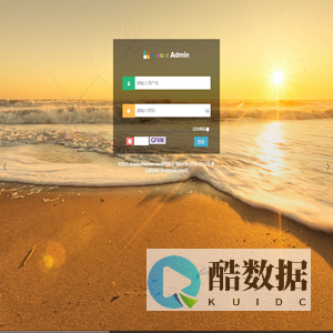 石家庄星桥会展小程序后台管理系统