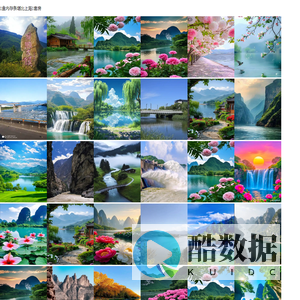 俄罗斯千岛群岛数十米惊人海啸