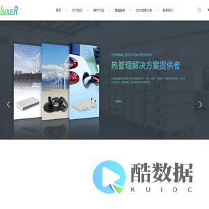 苏州鲁卡斯金属科技有限公司