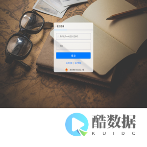 纸管行业信息网|B2B（电子商务）行业门户解决方案