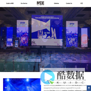 Home-MEE | Event \\u0026amp; Exhibition \\u0026amp; Brand Creative \\u0026amp; TS \\u0026amp; Catering