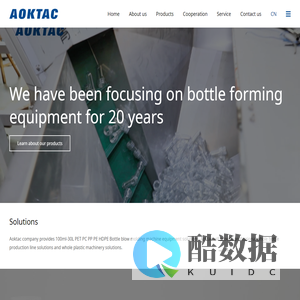 Tec Blow Easy Blow - Taizhou Aoktac Machinery Co., Ltd.