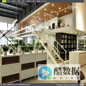 上海施普沁建设有限公司