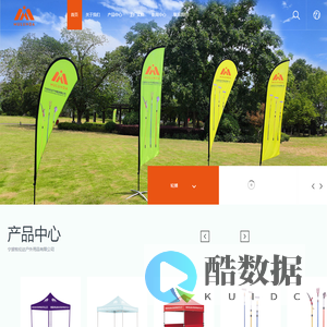 玻璃钢支撑杆厂家