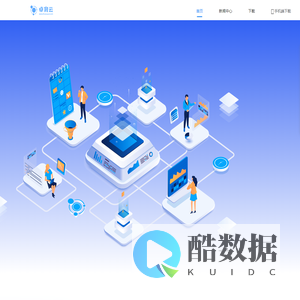 教学资源管理平台