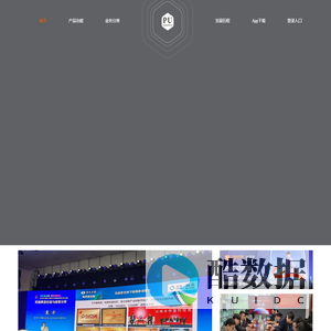 口袋校园