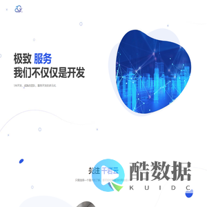 广西千岩云科技有限公司