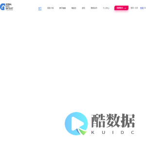 全球城市伴手礼