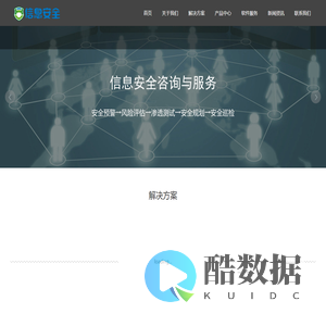 蚌埠梦狐网络科技有限公司