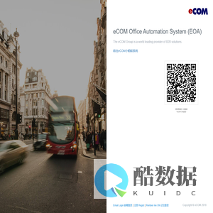 eCOM Office Automation System (EOA) V2.0