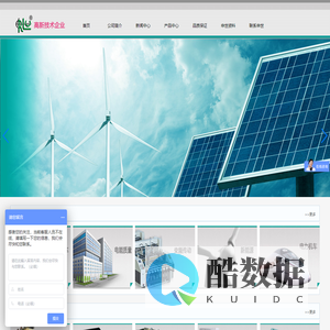 上海申世电气有限公司-串联电抗器、高频电抗器、BOOST电抗器、SVG电抗器、APF电抗器、光伏变压器