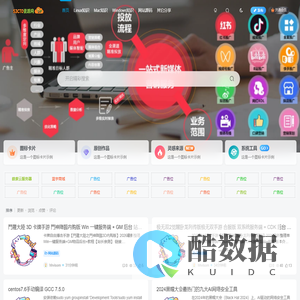 53cto博客资源网