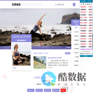 杏鑫娱乐-创意平台,注册畅享知识之梦