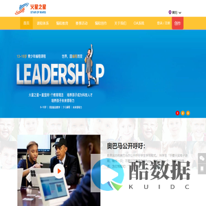 My JSP index.jsp starting page