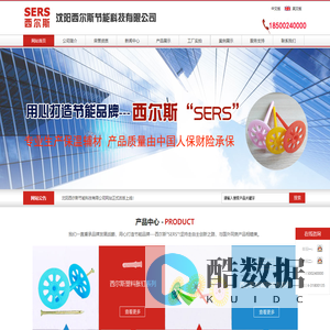 南宫娱乐(中国)官方网站-登录入口