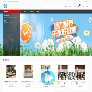 上海云合云想咨询策划有限公司