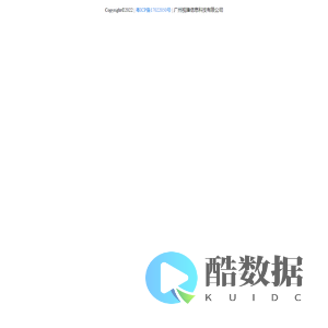 会议平板-智能会议平板 | 为你节省每一分沟通成本 | CVTOUCH官网