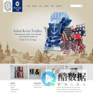 Anhui KevinTextile Co.,LTD