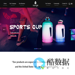 Zhejiang Sange Cup Industry Co., Ltd.