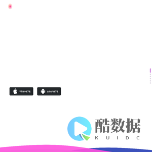 第四爱APP官网
