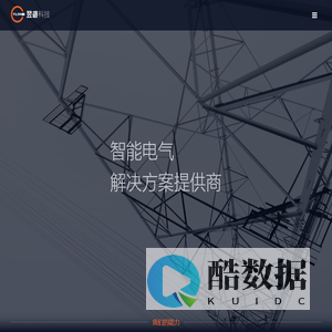 上海翌砻网络科技有限公司
