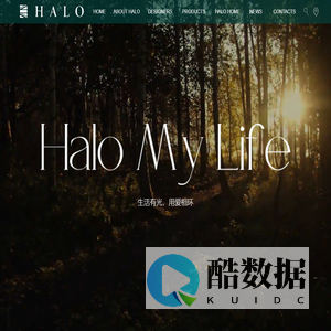 HALO光环家居_英伦牛皮家具沙发-HALO光环家具
