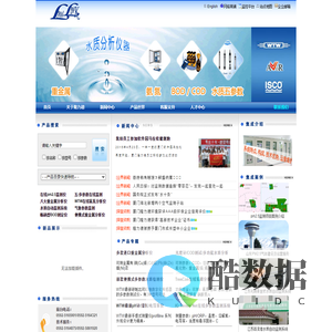 pm2.5监测,pm2.5检测仪,重金属分析仪,在线氨氮分析仪,BOD测定仪,水质自动监测系统,常规五参数在线监测,加拿大AVVOR重金属,WTW水质检测仪器,价格表,报价表,厦门隆力德环境技术开发有限公司