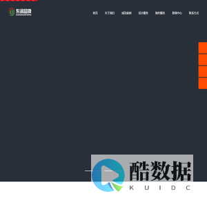 专业设计印刷12年