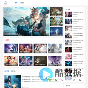 神奇游戏妙药_趣味游戏宝藏_治愈系游戏资源网 - 游戏妙药网