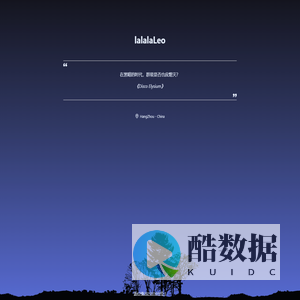 www.lalalaleo.com