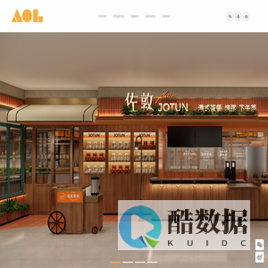 Home|AOL|奥莱设计