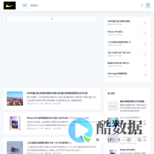 江苏鑫卓新型建材