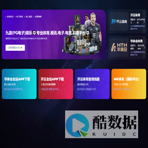 一元机场订阅转换