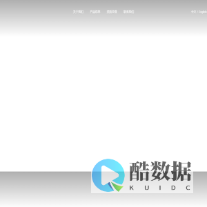 鑫峪（三亚）国际贸易有限公司