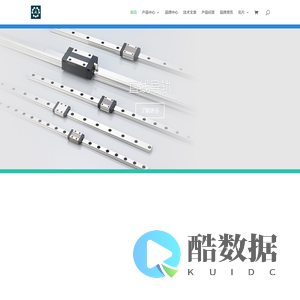 直线导轨,nsk直线导轨,银泰线性滑轨,abba直线滑轨,iko线性导轨,上银导轨