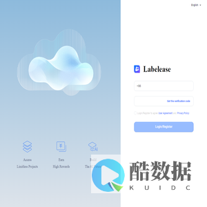 AI数据服务平台