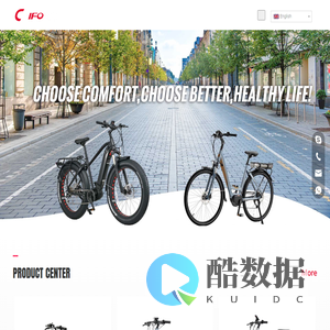 Electric Bike, Electric City Bike, Electric Scooter, Lithium Battery, Electric Folding Bike – Comfort Vehicle