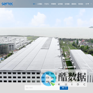 浙江帅锋精密机械制造有限公司