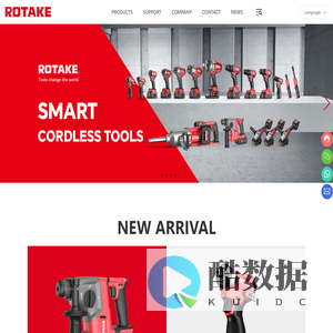 Rotake Tools|Tools change the world.