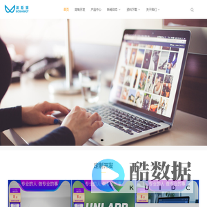 云南波斯猫科技有限公司-BoSmart-专业系统定制开发_波斯猫科技