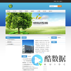 国青电力---福建国青电力科技有限公司- 首页