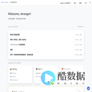 Eamon’s Blog – 一个生物研究生