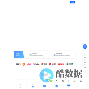 美摄科技-视频编辑SDK_美颜SDK_短视频SDK_视音频SDK