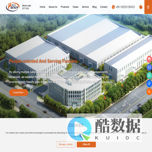 biomass hot blast stove for corn drying customize-Xingshengli-Best mixed-flow dryer-Anhui Xingshengli Agricultural Machinery Co.,Ltd