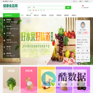 宁波市港舟商贸有限公司