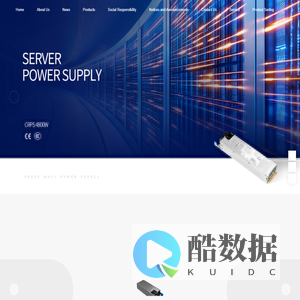 Great Wall Power Technology Co., Ltd