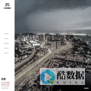 青岛泽之影视服务有限公司