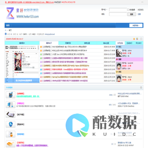 首页 -  紫轩教程资源网_紫轩资源-www.heike123.com -  Powered by Discuz!